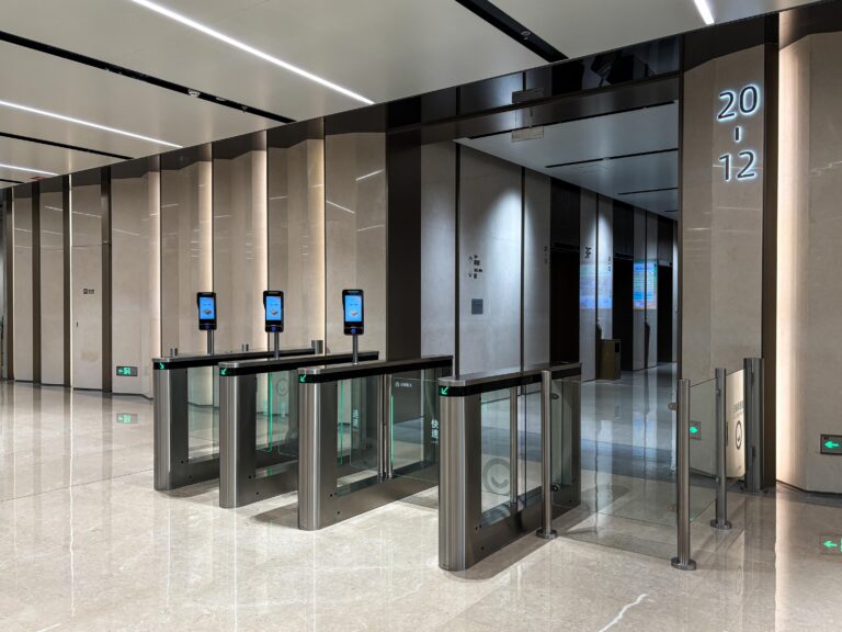 face recognition system